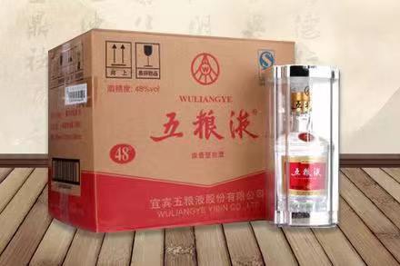 三台五粮液回收