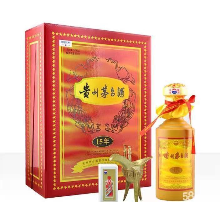 三台礼盒茅台酒回收