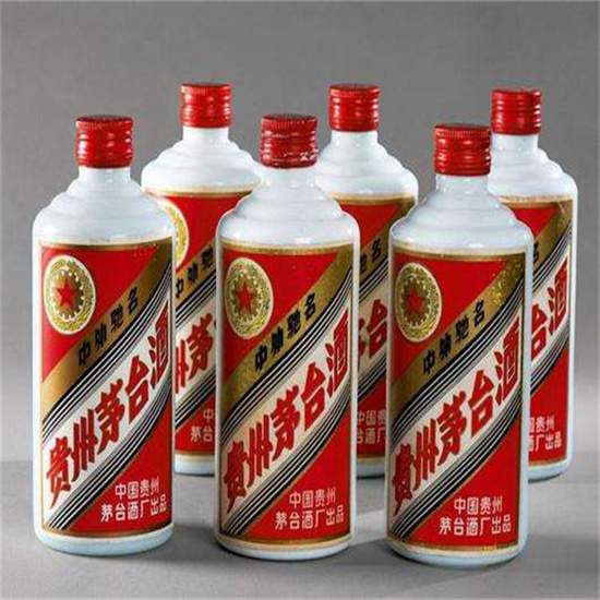 三台烟酒回收